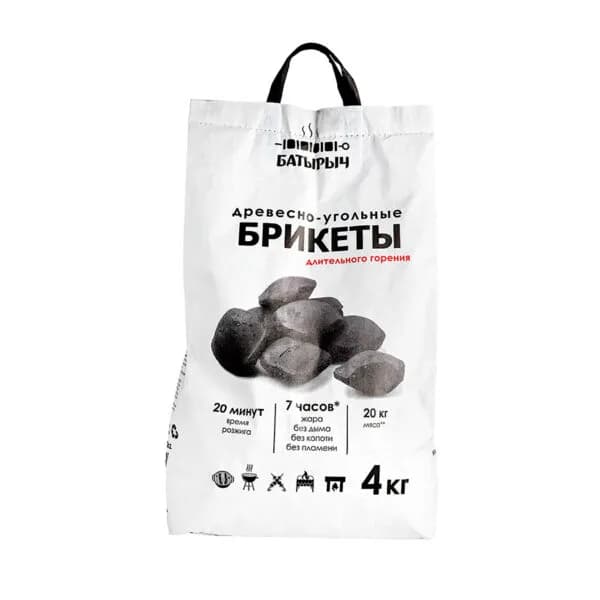 Древесно – угольные брикеты «Батырыч» – 4 кг